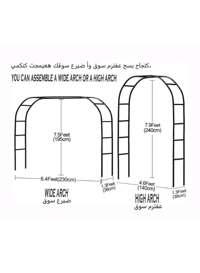 قوس حديقة معدني - دعامة تعريشة للنباتات المتسلقة، قوس ودعامة نباتات لتزيين حفلات الزفاف والمناسبات في الحدائق الخارجية، قوس زينة للحديقة خفيف الوزن للحفلات والزفاف، أسود - Image 3